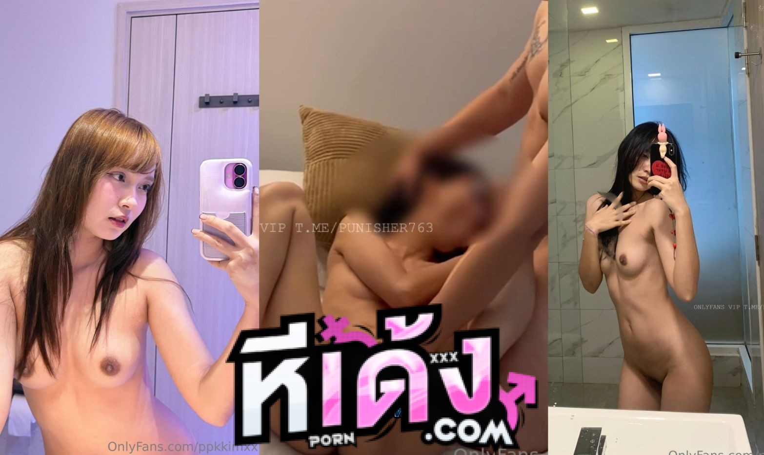 คลิปหลุด โอนลี่แฟน ppkkimxx เงี่ยนมาก จับผัว อมควยสดๆ เสียวจัด ผัวเล่นหีจนแฉะร้องลั่นห้อง