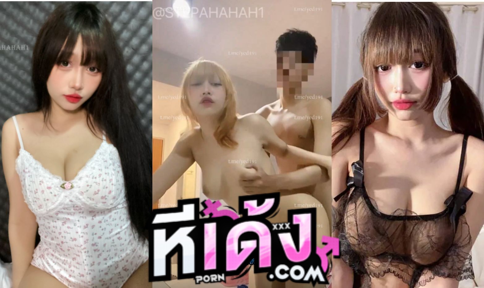 คลิปหลุด โอนลี่แฟน stepahahah1 Hawaii งานดีมาก โดยอาเฮีย ซอยหี นมอย่างสวย เย็ดกันโครตมันส์