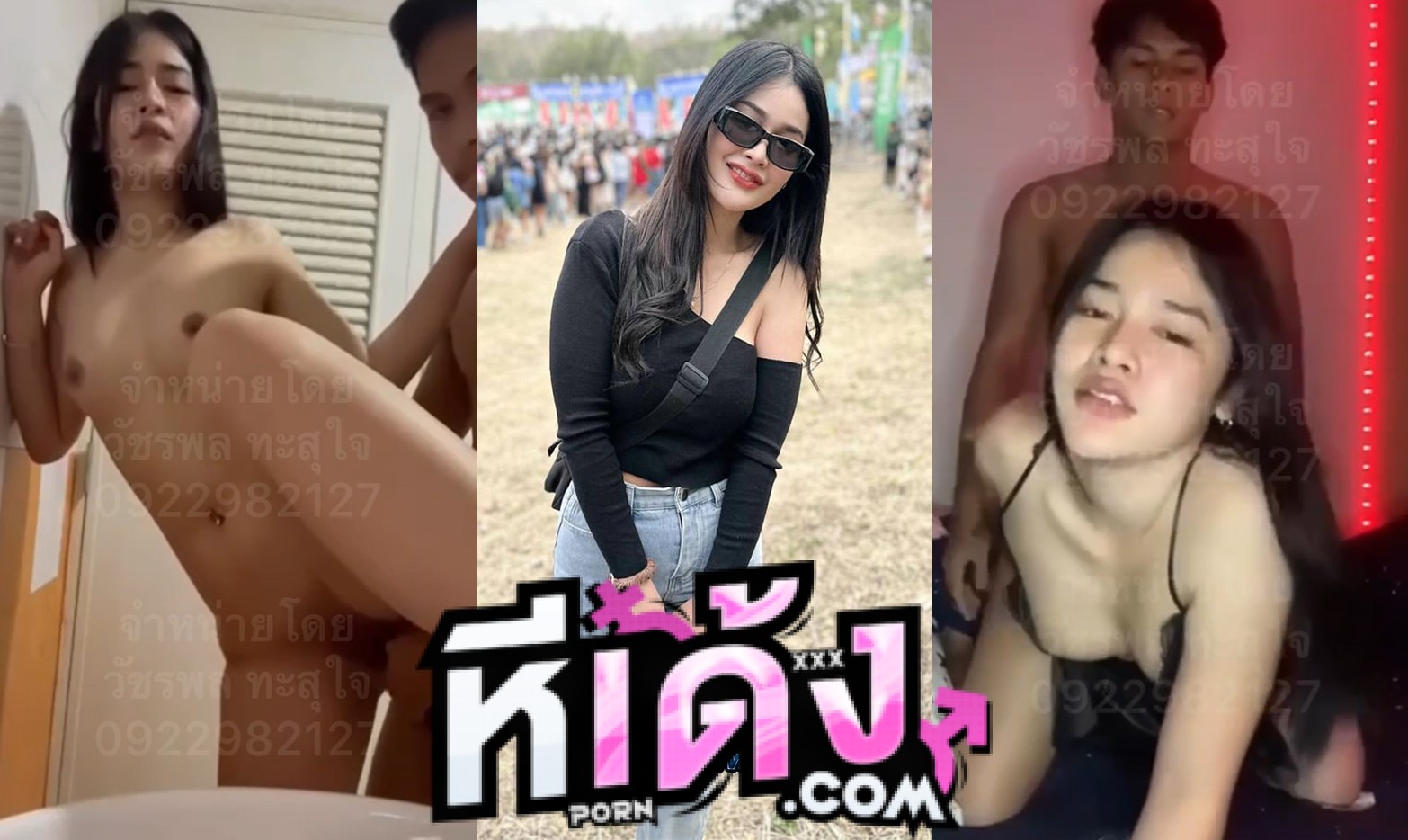 คลิปหลุดทางบ้าน ตั้งกล้องเย็ดเมียเพื่อน ผัวไม่อยู่แอบเรียกเพื่อนผัวมาเย็ด โดนเย็ดท่าหมาคาห้องน้ำ ท้ายแตกใส่หน้าฟินๆ