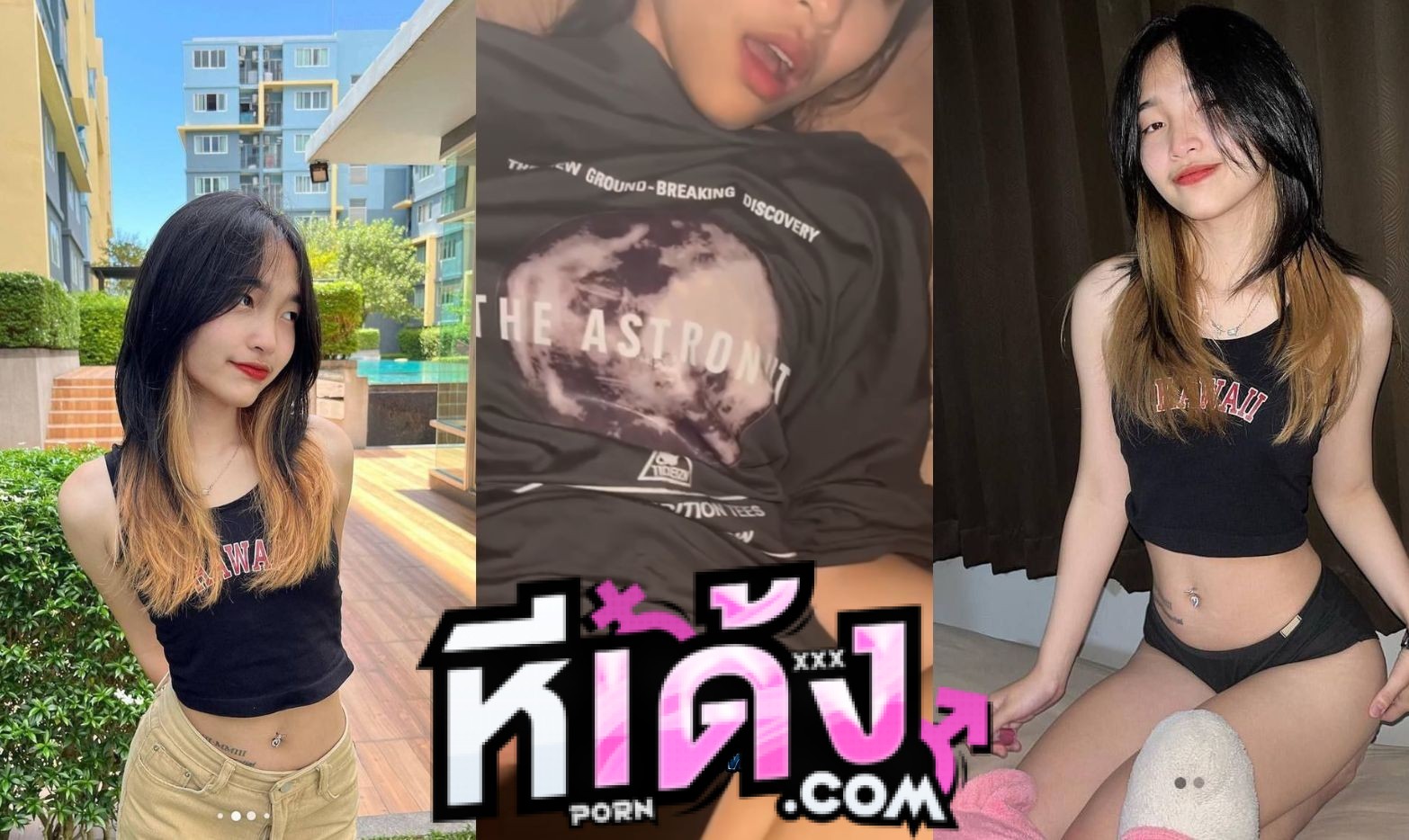คลิปหลุดทางบ้าน ผัวแอบตั้งกล้องเมียดูดควยให้อย่างเสียว ผัวเงี่ยนเบ็ดหีช่วยสุดท้ายทนไม่ไหวจับซอยหีร้องเสียวเสียงหลง