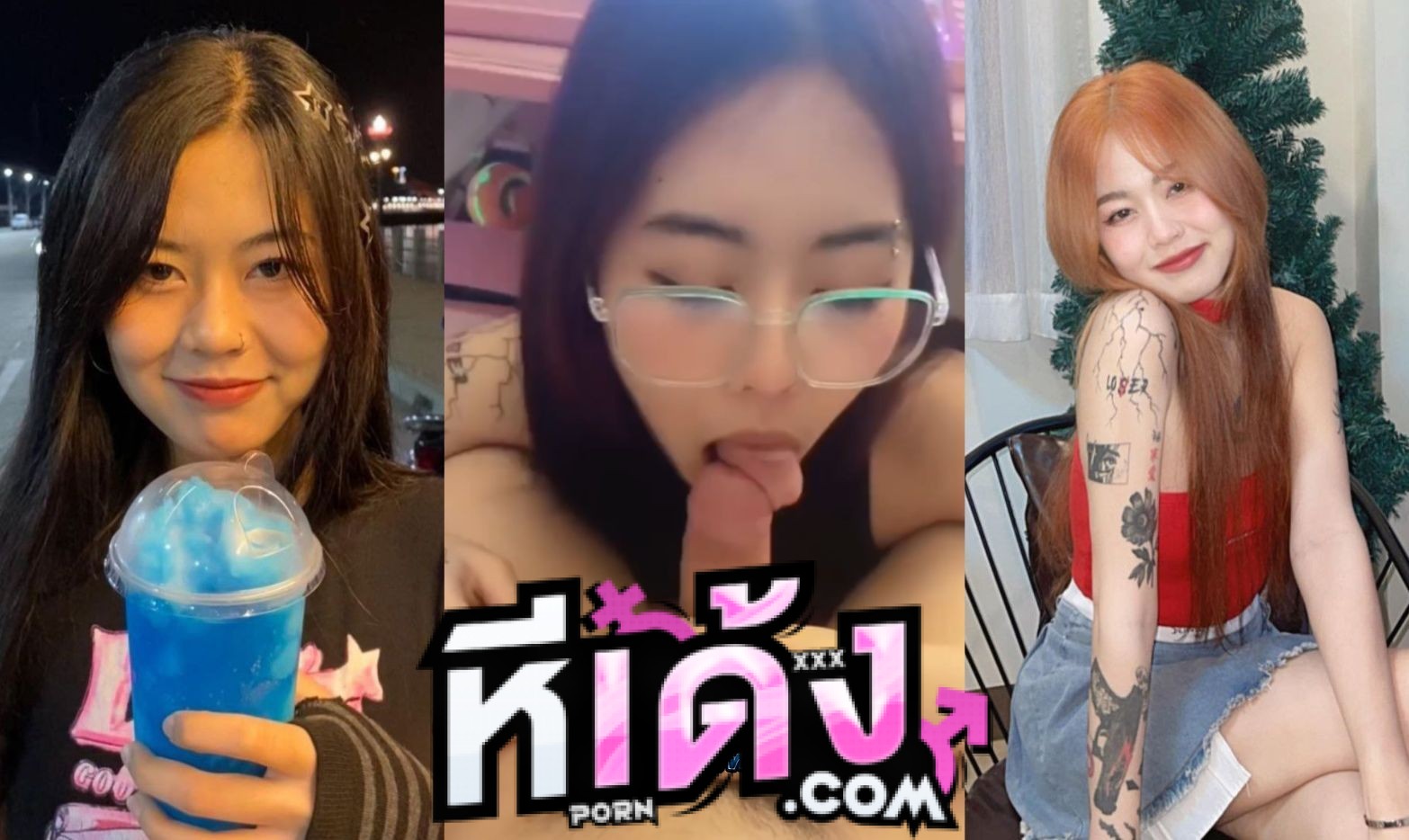 คลิปหลุดทางบ้าน สาวแว่นหุ่นแซ่บ นอนดูดควยให้จนเงี่ยนโดนจับตอกหีเน้นๆ ซอยทั้งท่าหมาทั้งท่าเบสิค ครางเสียวหีโคตรสุดงานโครตแจ่ม