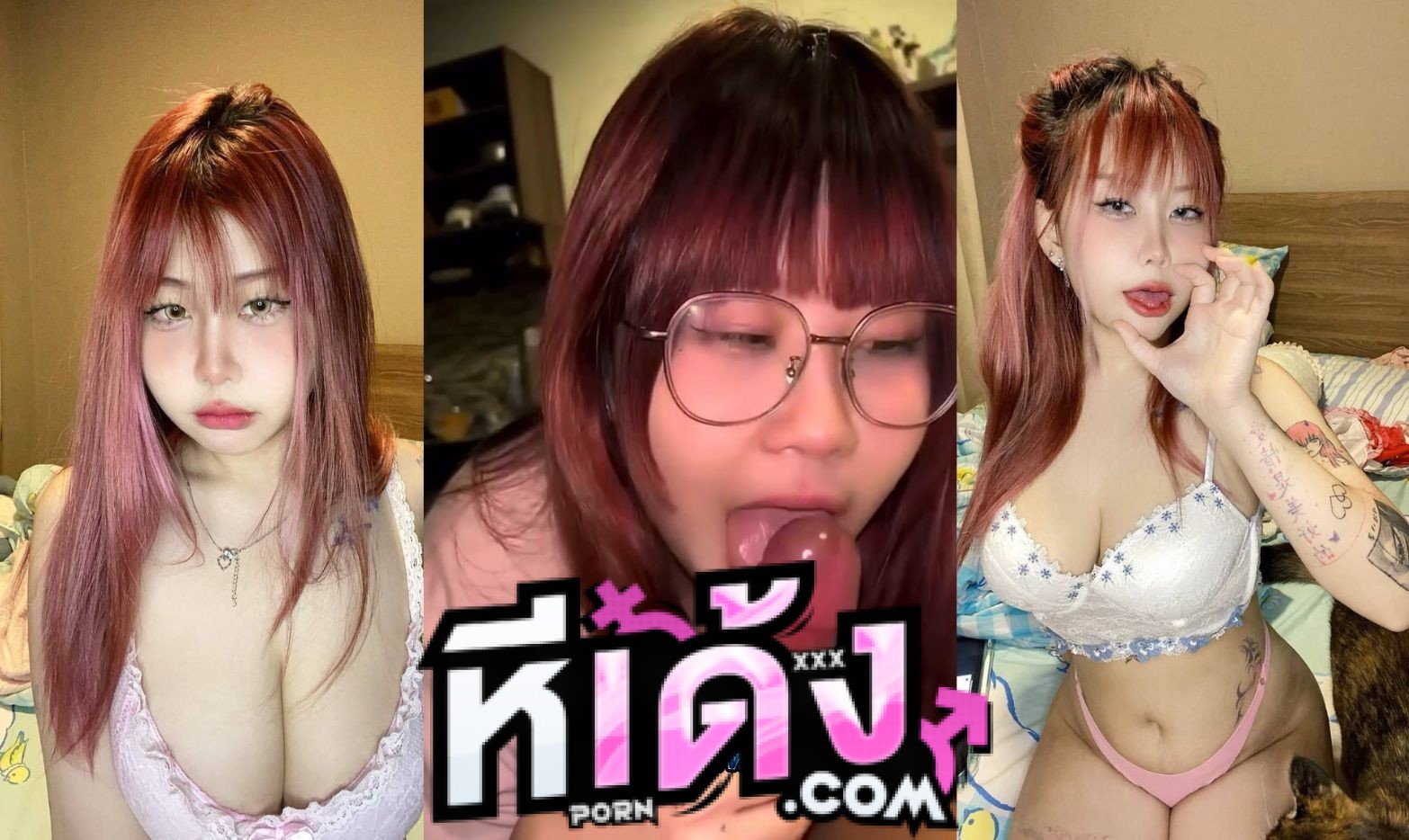 คลิปหลุดทางบ้าน โครตดีโครตแจ่มเห็นแล้วพาเงี่ยน แว่นมานี่มา โดนผัวแอบถ่ายคลิปตอนดูดควยหน้าอย่างยั่วเย็ด เปลี่ยนชุดอนิเมะ ขึ้นควยให้ผัวเอวอย่างพริ้วนมโครตใหญ่ งานดีจัดพาเงี่ยน